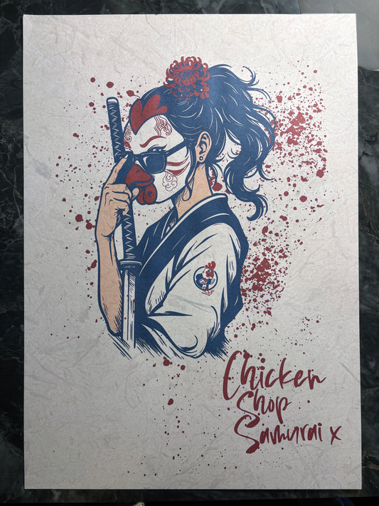 Chicken shop Samurai - Print - Word to Bossman